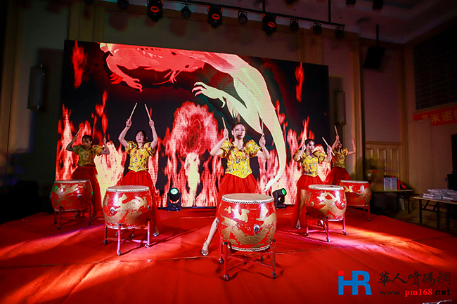 2018年首届中国喷码标识行业年会