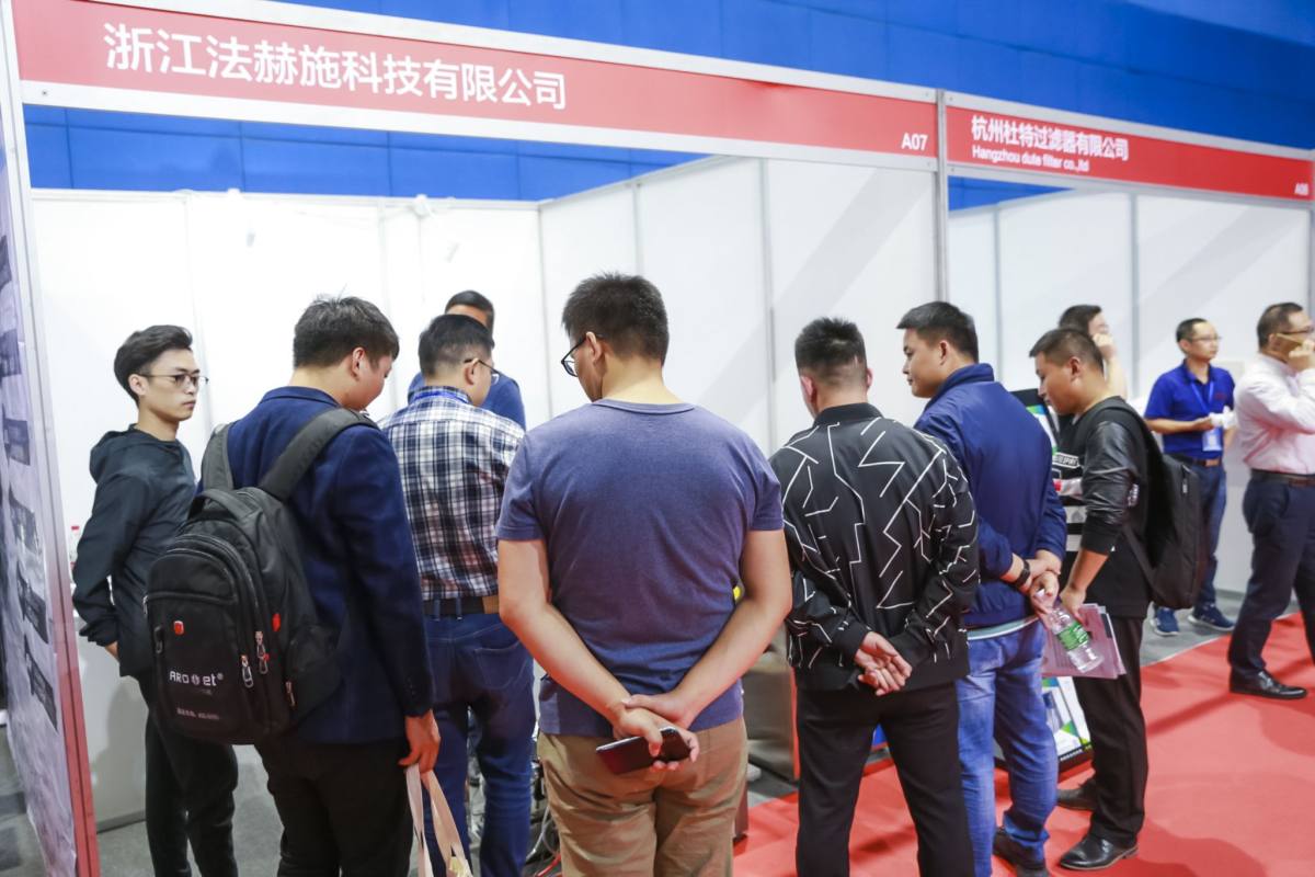 2019年第二届中国喷码标识行业年会