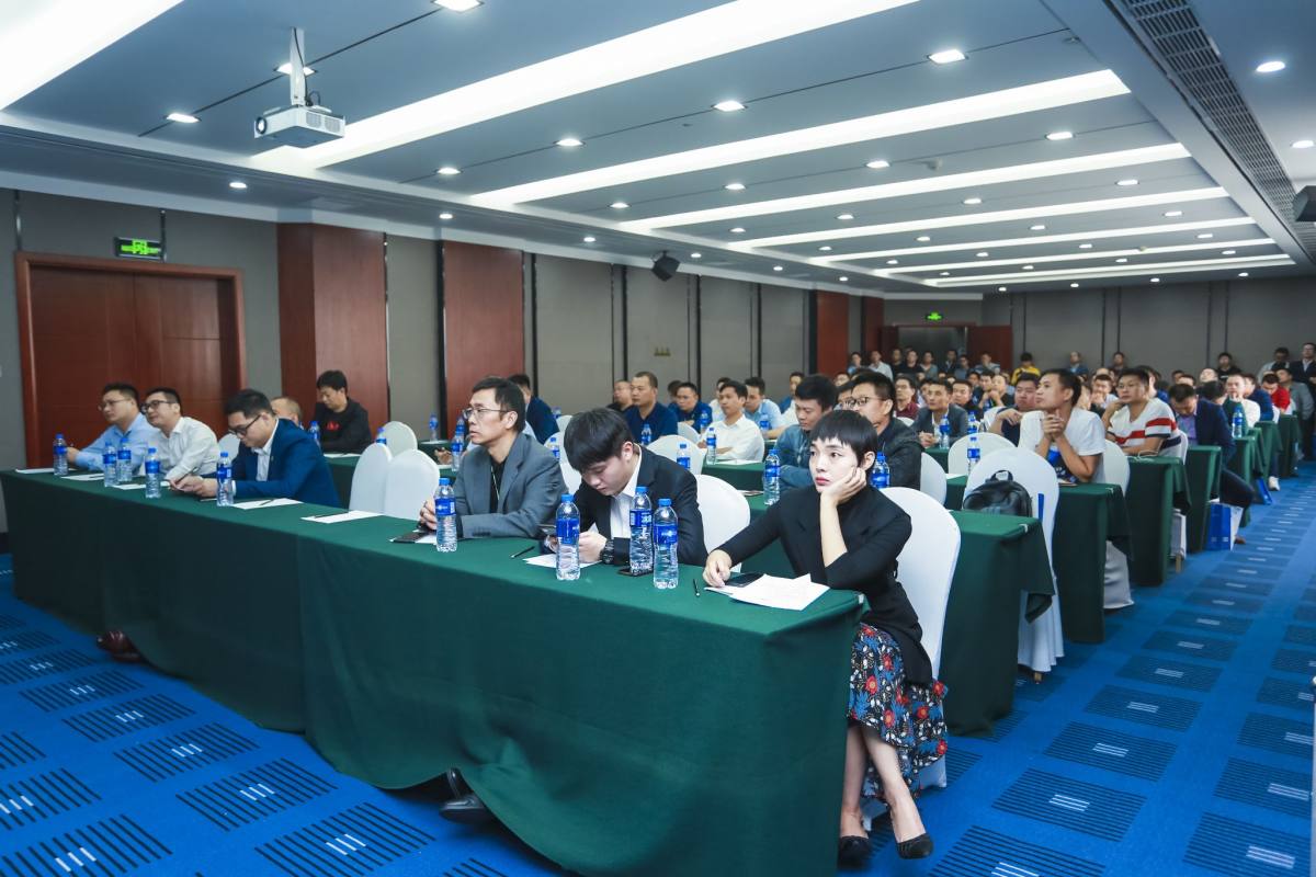2019年第二届中国喷码标识行业年会