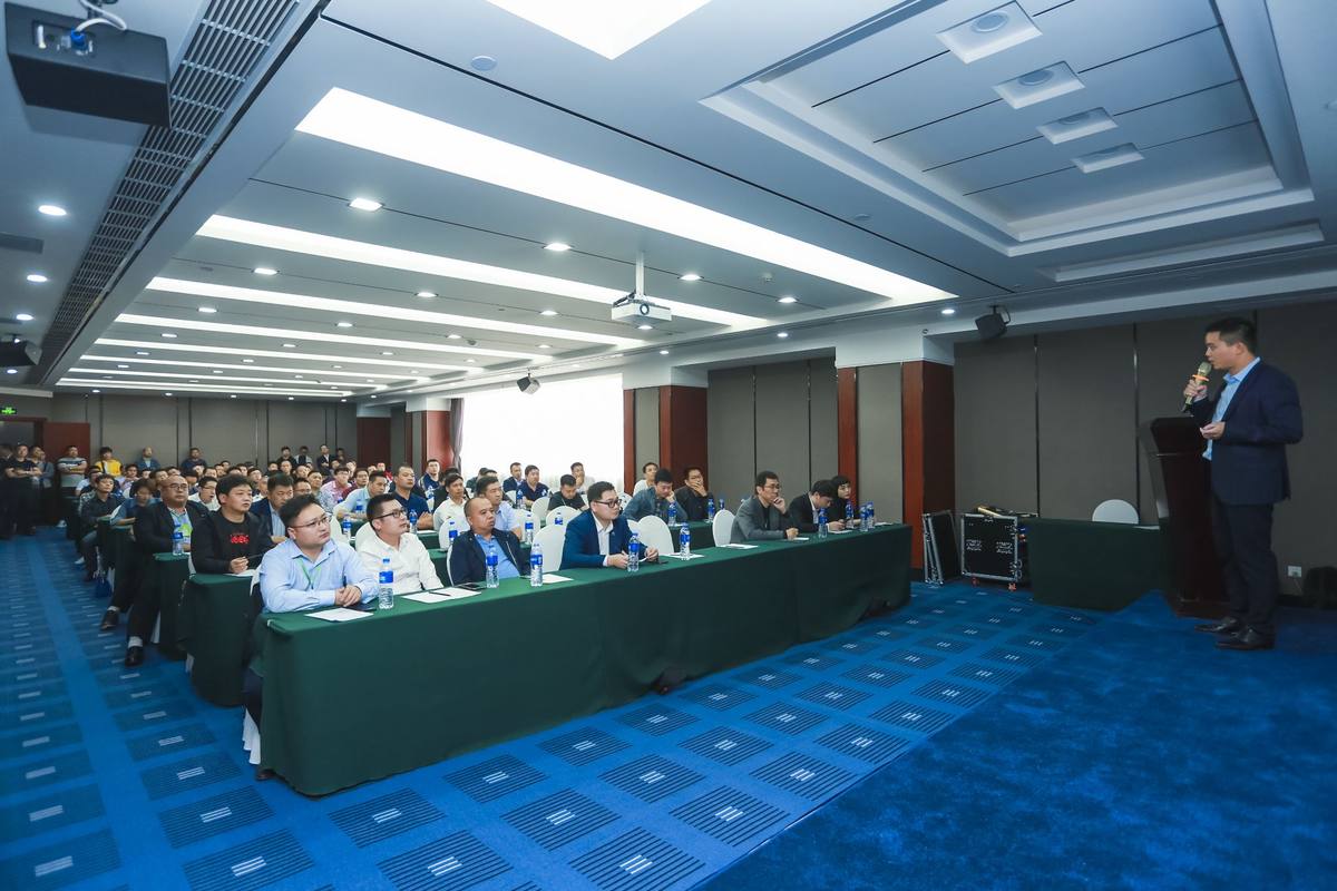 2019年第二届中国喷码标识行业年会