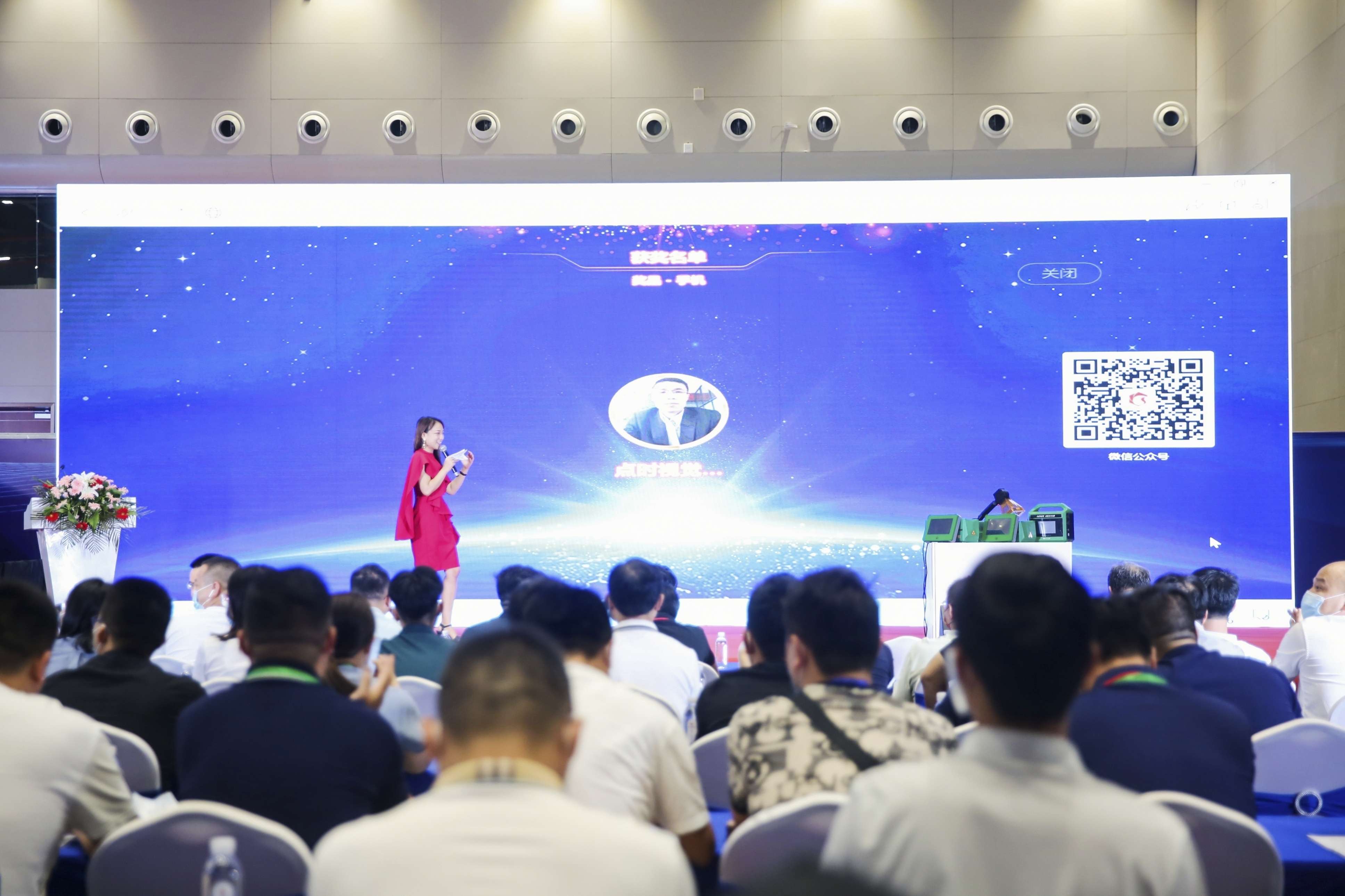 2022年中国数智化包装博览会暨第四届中国喷码标识行业年会