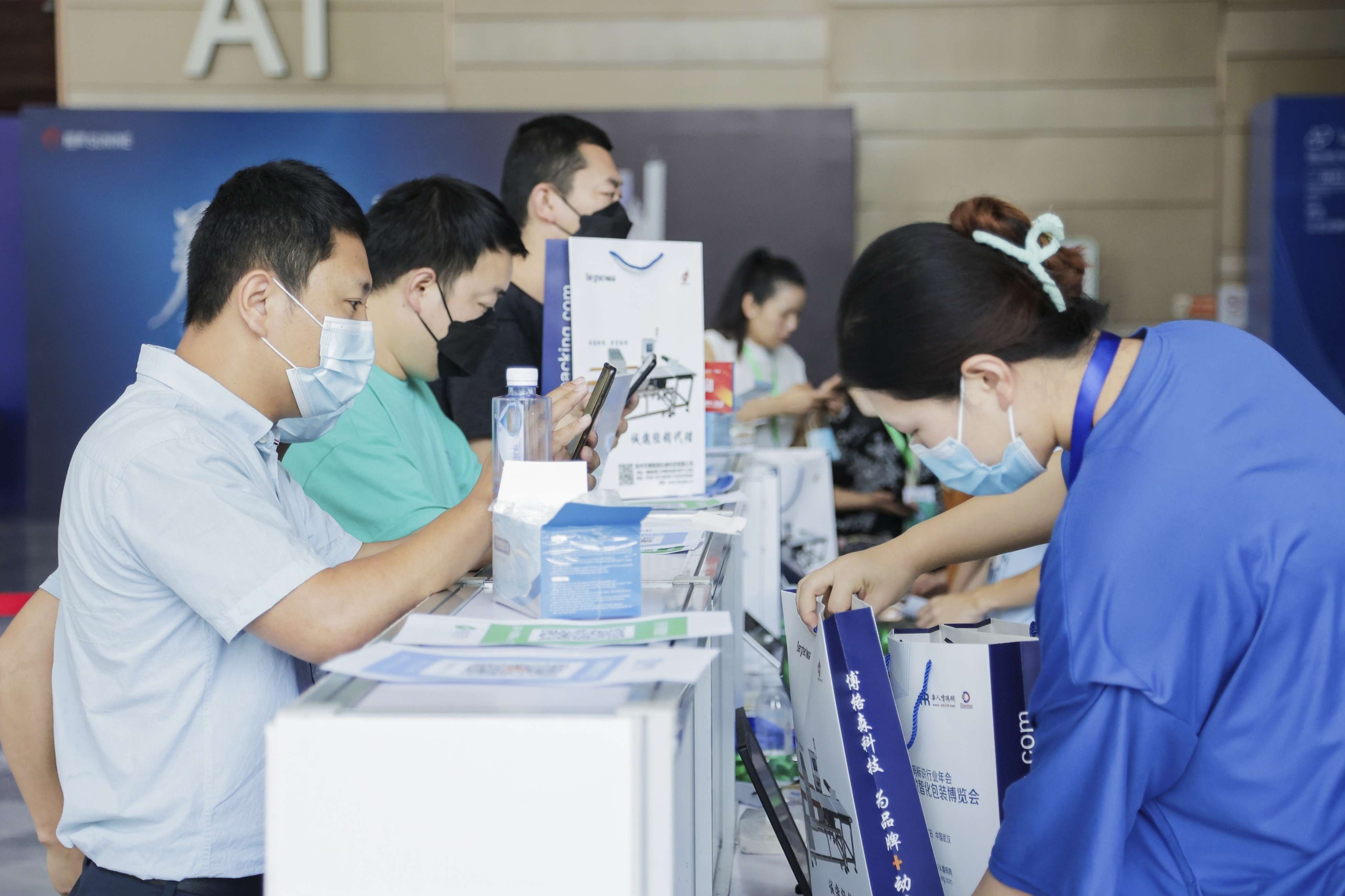 2022年中国数智化包装博览会暨第四届中国喷码标识行业年会