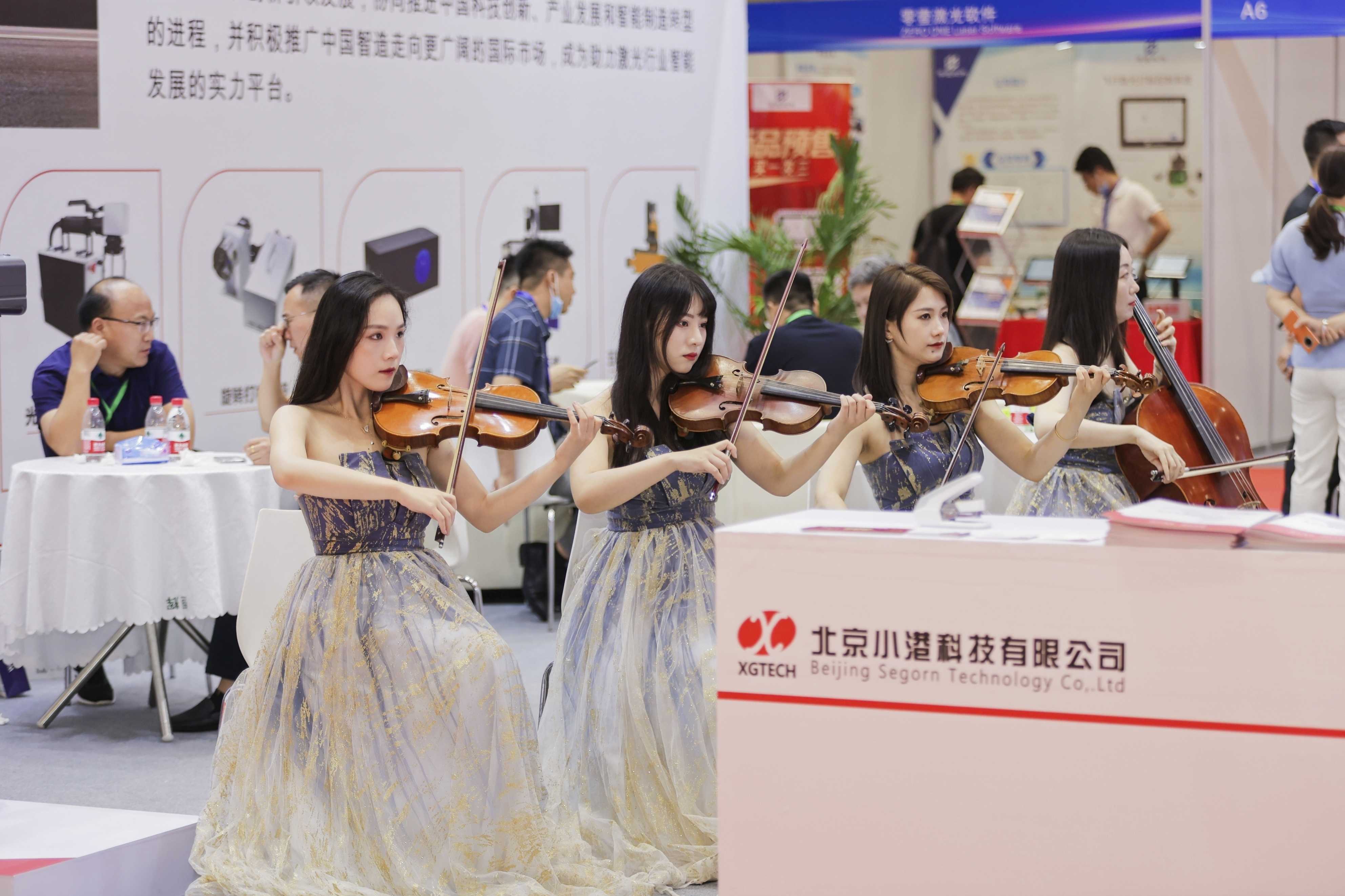 2022年中国数智化包装博览会暨第四届中国喷码标识行业年会