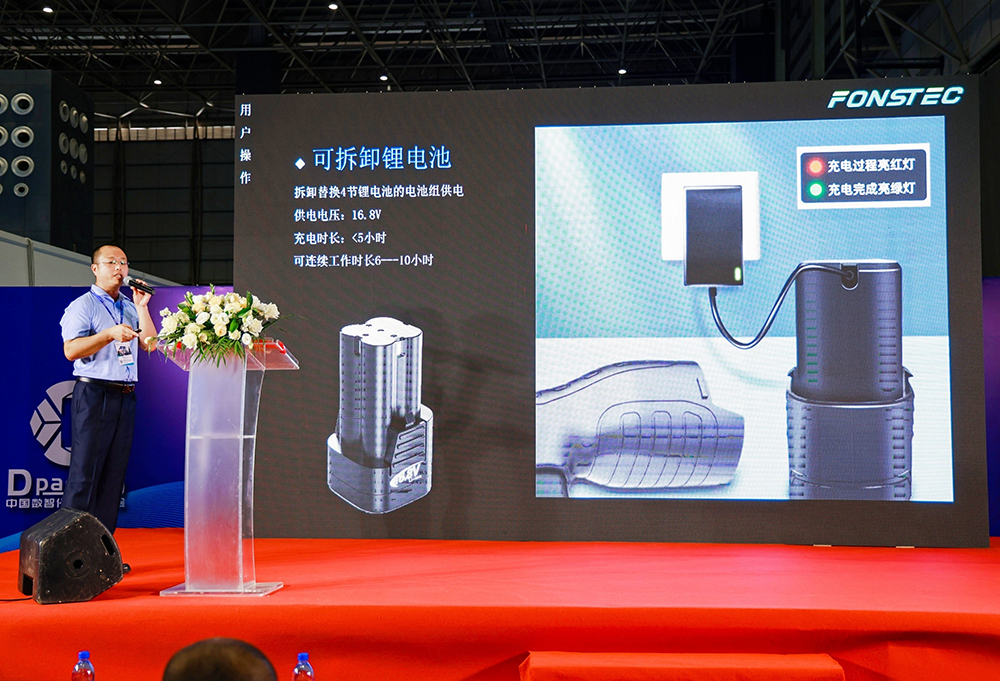 2023年中国数智化包装博览会暨第五届中国喷码标识行业年会