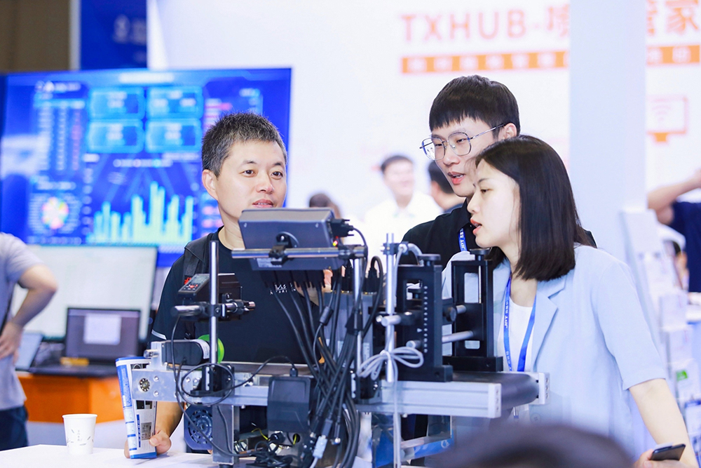 2023年中国数智化包装博览会暨第五届中国喷码标识行业年会
