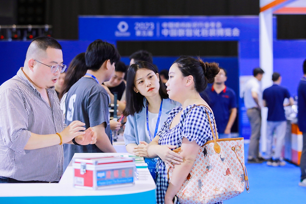 2023年中国数智化包装博览会暨第五届中国喷码标识行业年会