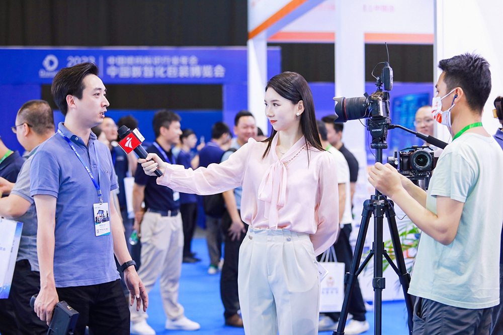 2023年中国数智化包装博览会暨第五届中国喷码标识行业年会