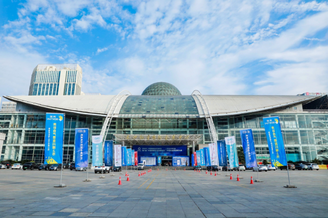 包装无界，智赢未来｜2024中国数智化包装博览会盛大开幕